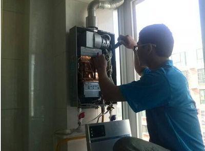 玉溪市法迪欧热水器上门维修案例